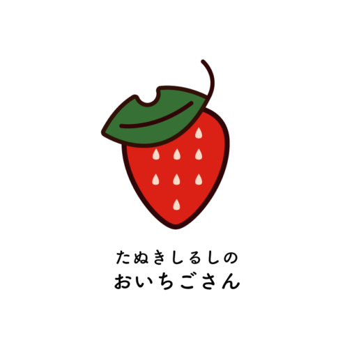 ponpoko_strawberry